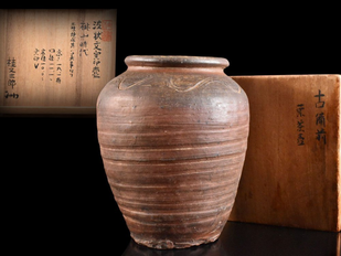 古美骨董】備前波状文壺H25cmです。制作時代を推定して、その根拠