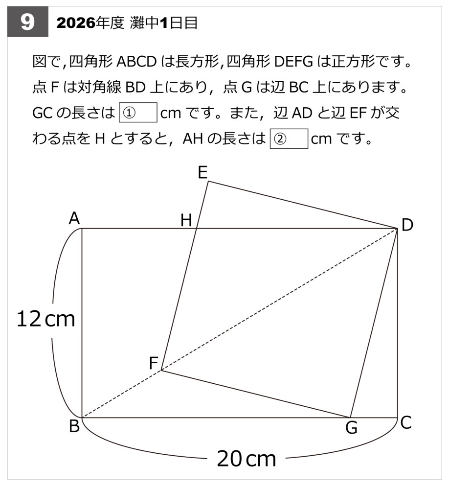 マートです‼️ 他の方は購入されないで下さい。 （十寿円満図） マートです‼️ 他の方は購入されないで下さい。 （十寿円満図） Amazon