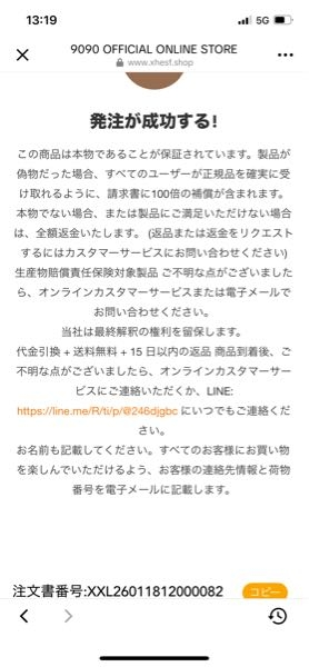お金無くなったんで今まで集めてきたのうります。買ってください 思い出の品、売ります買います 九十九古物商店」皆藤黒助 [角川文庫