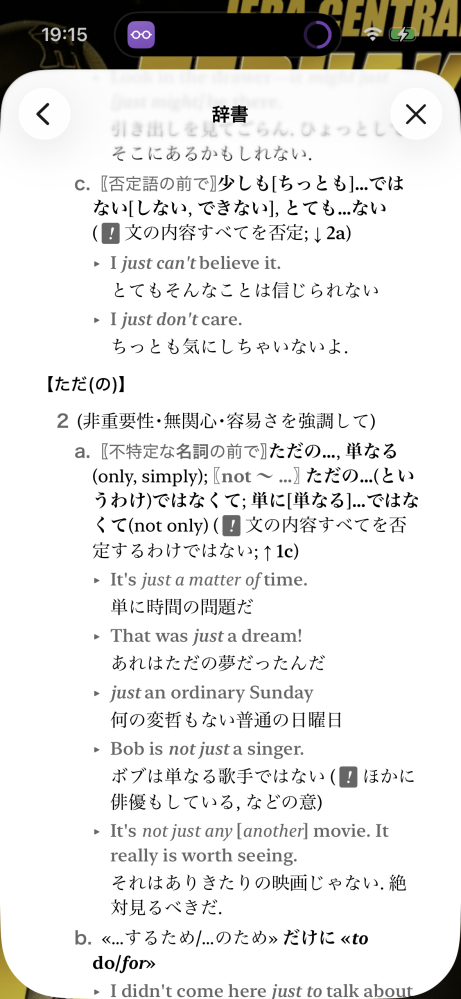 シー(各2枚ずつです。) Amazon.co.jp: Z/X (ゼクス) -Zillions of enemy X- スターターデッキ