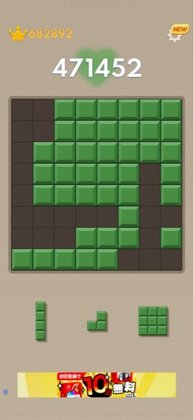 わかる人いますか？ - こんな感じです。 - Yahoo!知恵袋