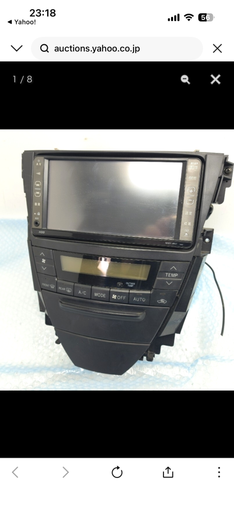 トヨタカルディナst246wのエアコンパネルの液晶のバ』 トヨタ