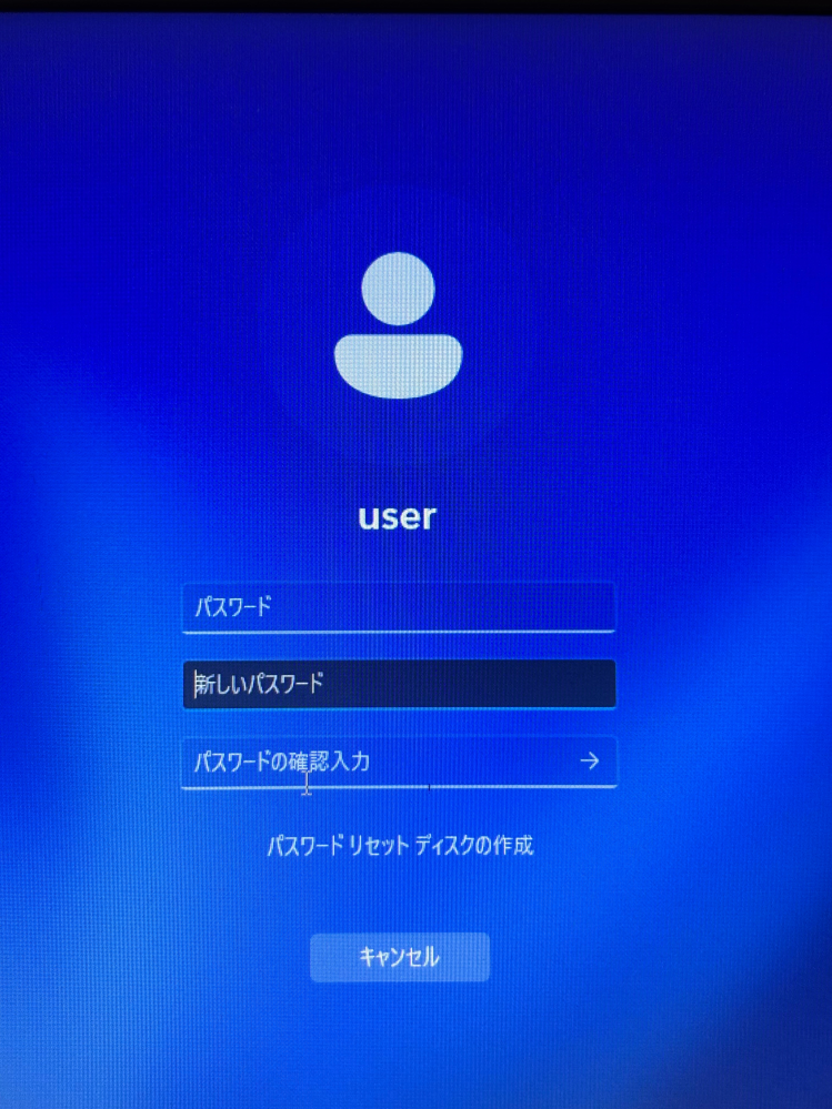 パソコンに詳しくなくて困っております。ゲオにて中古パソコンを購入 ゲーミングパソコンです。調子は良いです。現状渡しです。宜しくお願いします。