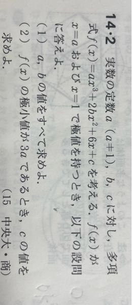 数学における発見はいかになされるか1,2 Amazon.co.jp: 30秒でわかる! 数学で重要な50の理論 : リチャード