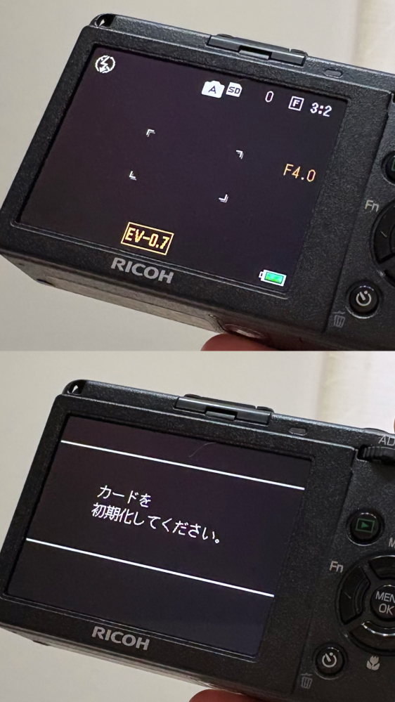 RICOHGRIVの総シャッター回数の確認方法を教えてください - Yahoo