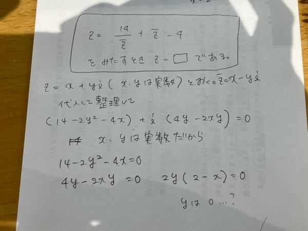 【ム〇〇〇〇〇〇〇だー以下略出品】 他の方はご遠慮願います。 ム〇〇〇〇〇〇〇だー以下略様専用出品】 他