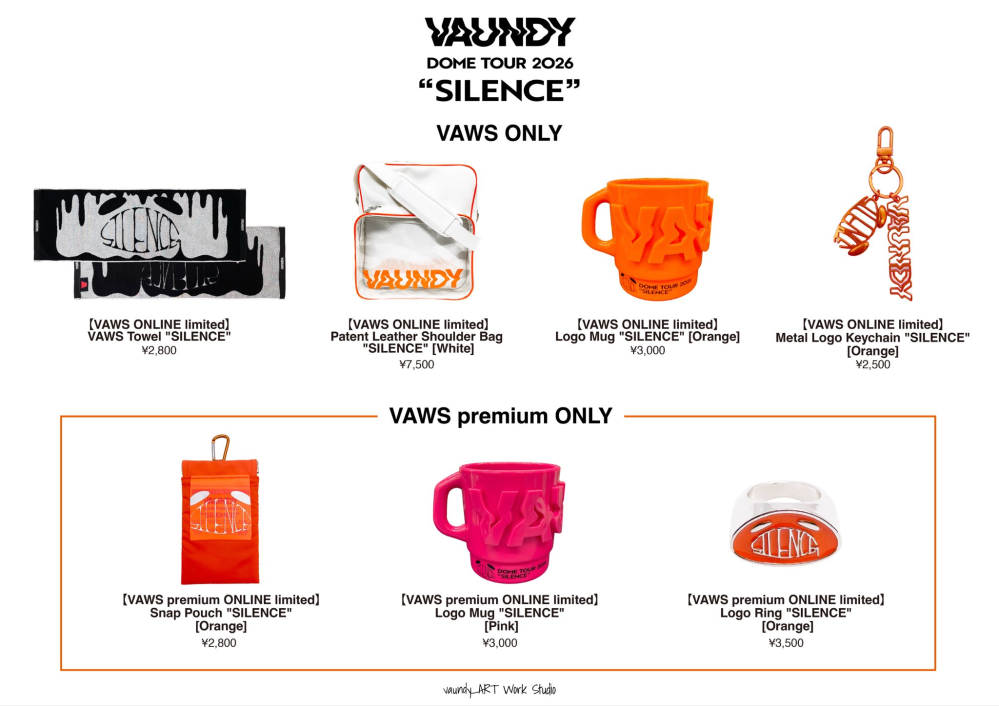 【未開封】VAUNDY ラババン 東京会場限定 オレンジ 2月8日のVaundyのライブに参加します。17時頃に会場に着く予定な