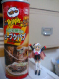 Ps4のアカウント乗っ取りって簡単にされるものなんですか たまに乗っ取られ Yahoo 知恵袋