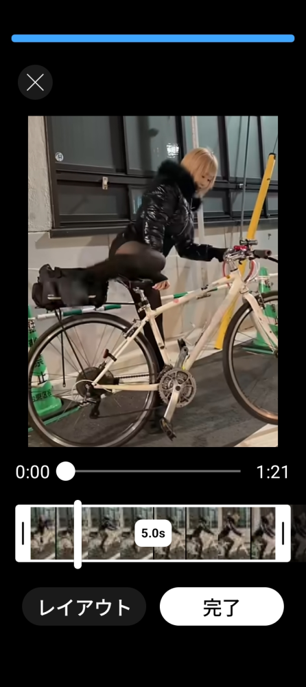 ユーチューブの動画で観た自転車で調べたかぎりでは、ジャイアントの 