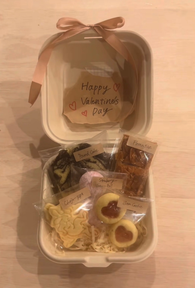 至急です！！片思い中で本命バレンタインを渡そうと思っています！でも