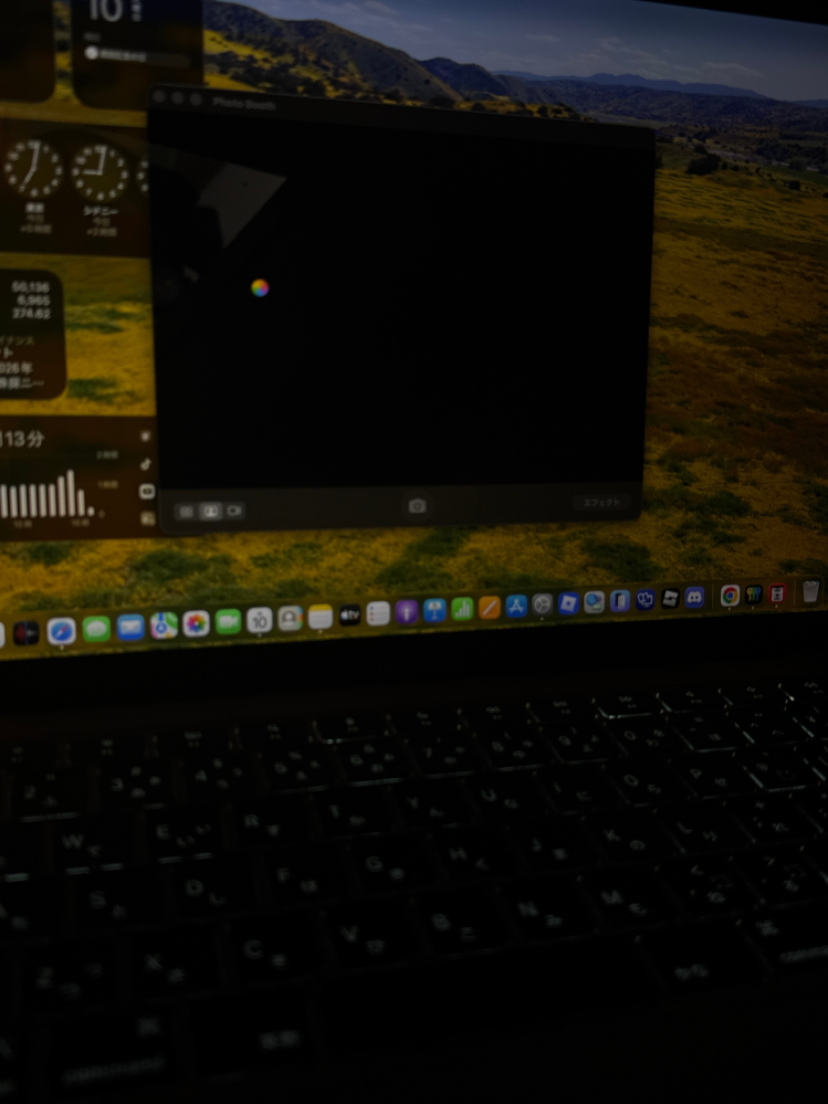 2年ぐらい前に購入したMacBookAirですが、充放電回数 - Yahoo!知恵袋