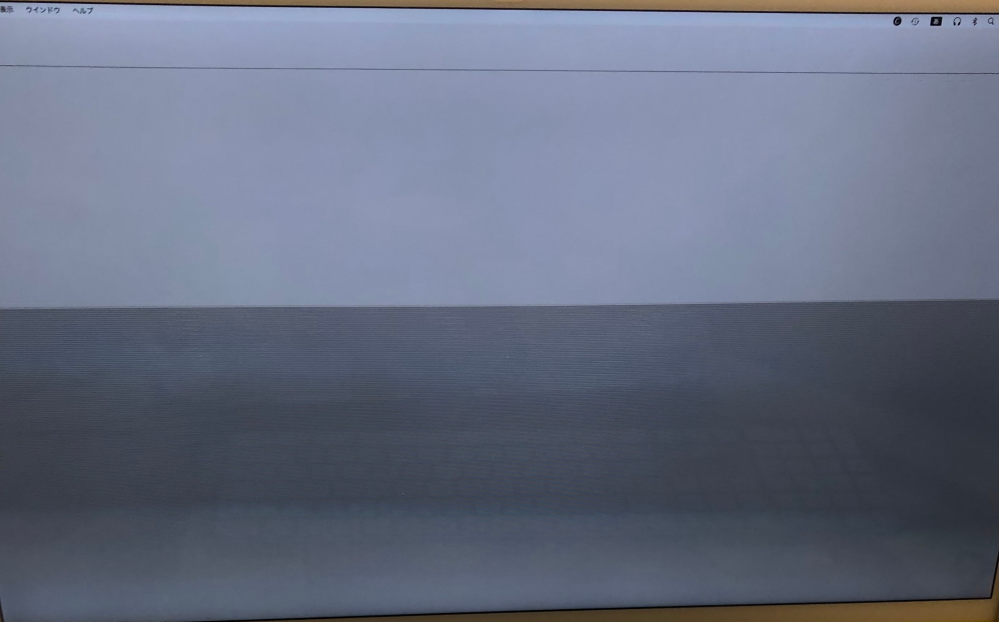 M1iMac(24インチ)の画面に突然線が入りました。これって世界的な欠陥