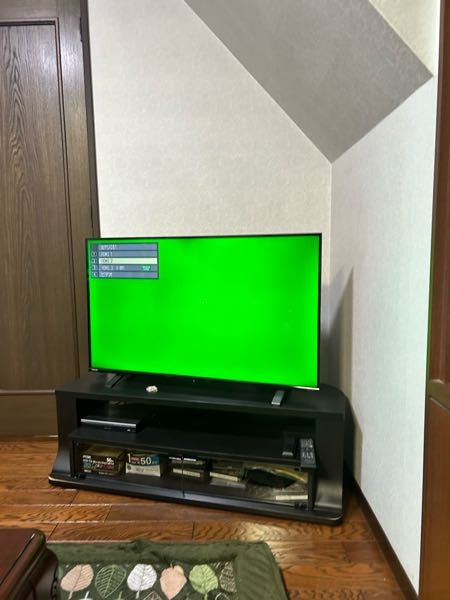 テレビを見ていて、YouTube接続に切り替え20分ほどたった今... - Yahoo 