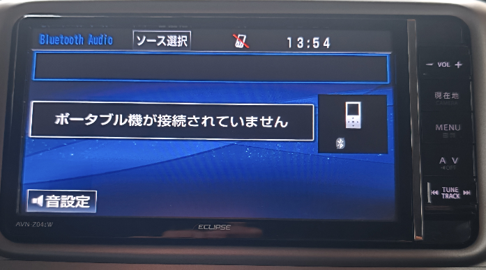 ECLIPSEのカーナビを使っているのですが、Bluetoothの接続が出
