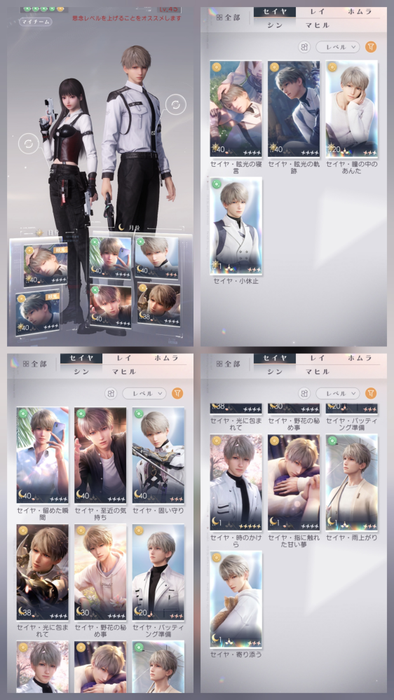 メルカリで一度発送した商品について、不具合の申し出があり、双方合意