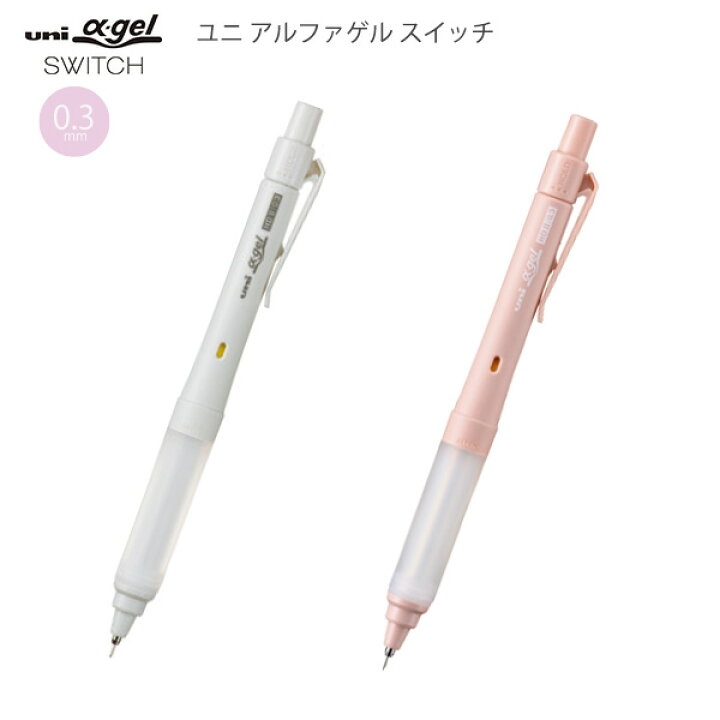 野原工芸の旧型の固定式口金の艶消しシルバーと艶ありのゴールドの固定