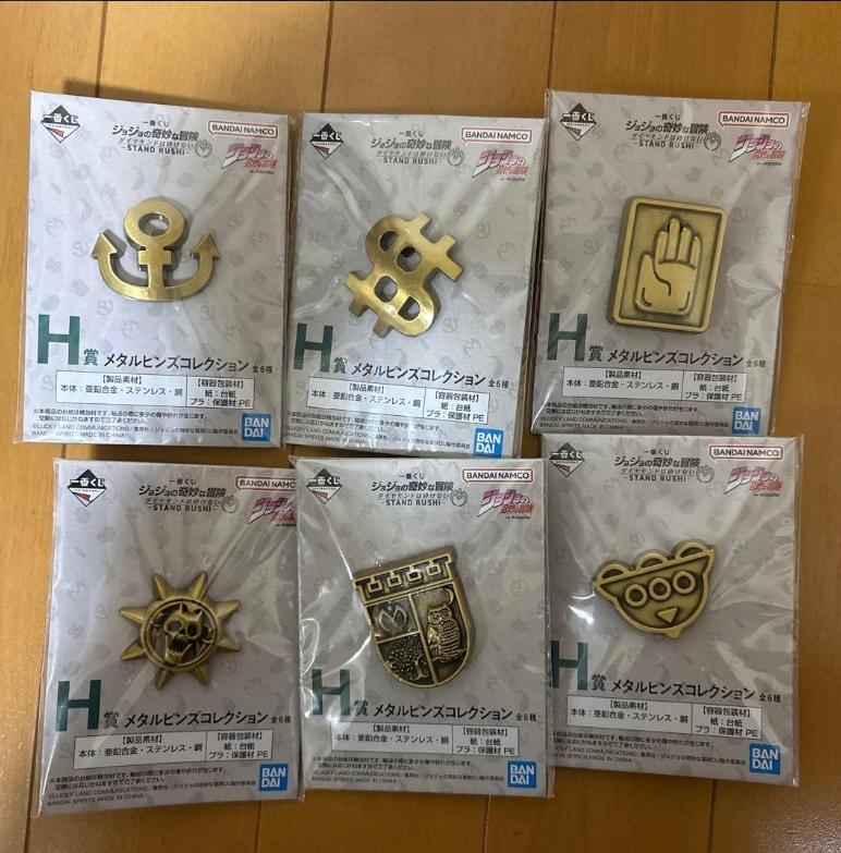 ジョジョ1番くじのピンバッジコンプリートなんですが、億泰と仗助 