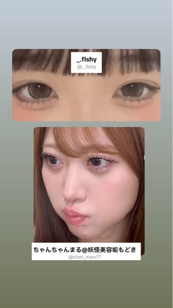 メルカリで - 「こちら購入させていただきたいのですがよろしいでしょ
