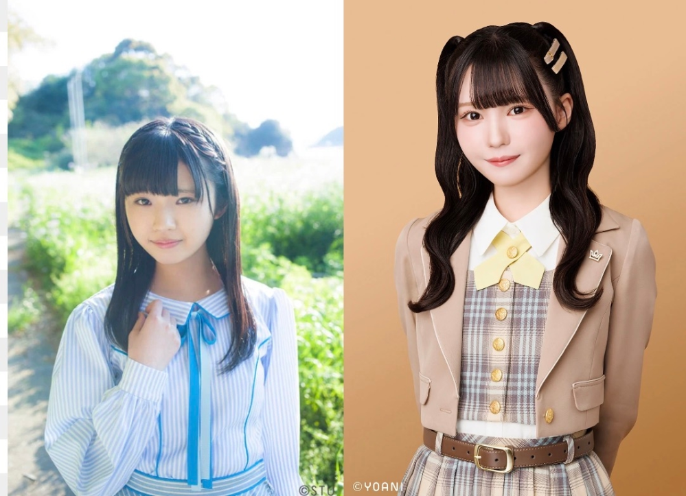 stu48市岡愛弓とニアジョイの市原愛弓って同一人物なんですか