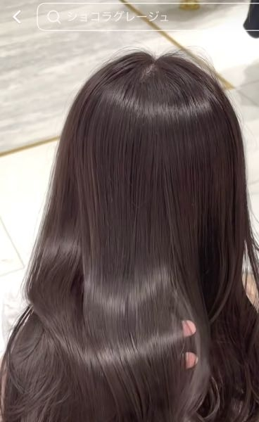 一部選択で色抜けしてしまいました 【公式通販】