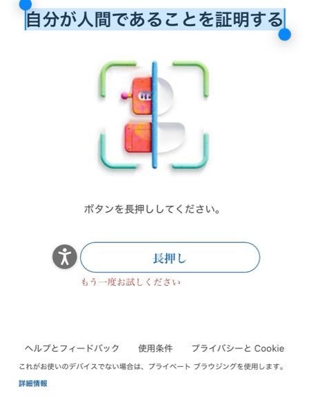 専用画面です。ご購入はお控えくださいませm(_ _)m pc購入しました。Microsoftエクスペリエンスアカウントな - Yahoo
