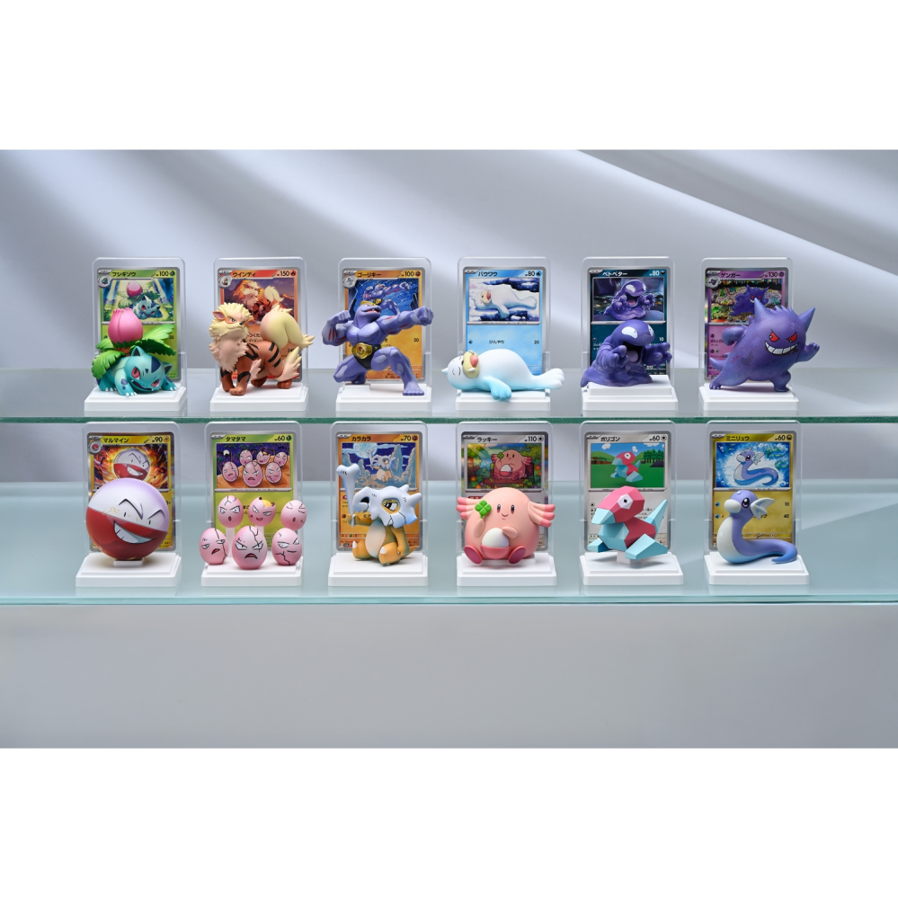 ポケモンカードゲームカードイラストフィギュアコレクションってオン