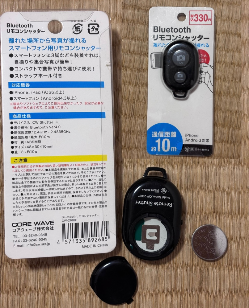 緊急です！来週韓国に行きも帰りもエアプサンに乗っていくのですが 