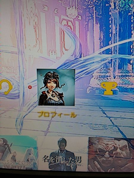 PlayStation4 - ps4 ＊プロフィールご確認ください！ プレイステーションのアカウントについてですがプロフィールの横に付い