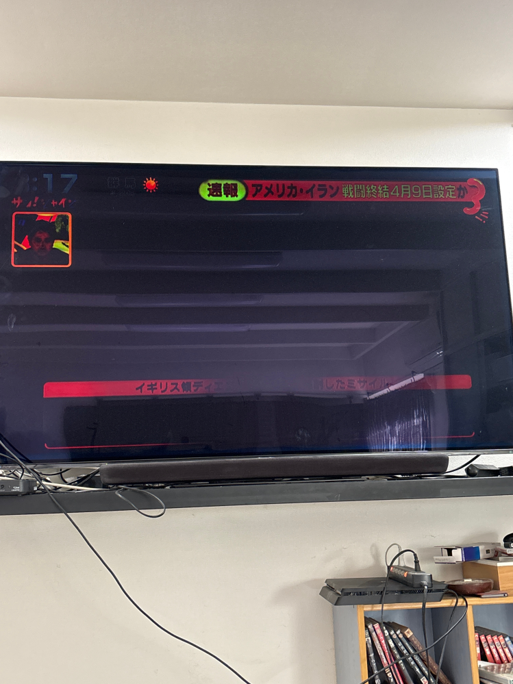 パナソニックのテレビについて質問です。画面が急に画像のようになって