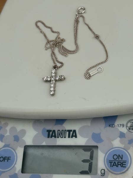 遺品整理で入手しました。こちらのネックレスが素人にはわからないの