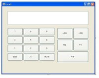 サイトを見ながらvbで簡易電卓を作っています サイト通りに入力して Yahoo 知恵袋