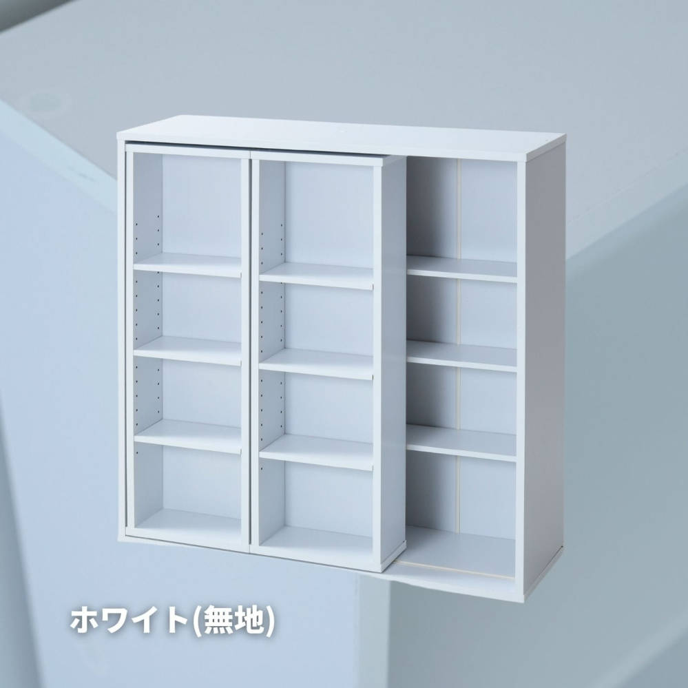 至急です。下の写真のようなスライド式本棚を探しているのですが、前の 