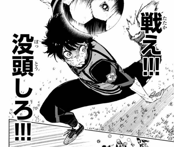 ドラゴンボールGTにて最終回で悟空が神龍と共にどこかへいってしまい