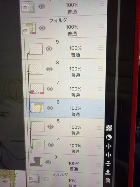 イラストを一旦グレーで塗るのに憧れてやって見たんですが
