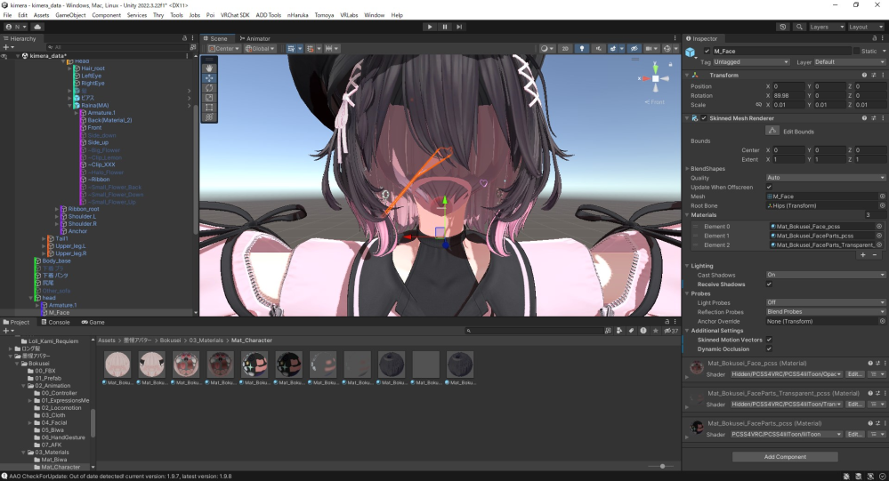 Unityを使用してVRChatで使える3dアバターの改変を行っています。 unityを起動したらこのように顔のみおぞましい形に変わってしまったのですが直す方法わかりますか？；； 以前開いたときは何事もなかったような気がするんですが何が原因か特定できず困っています。わかる方いましたらご教授お願いします ●環境 windows10 Unity version : 2022.3.22f1 使用アバター：頭が墨惺の身体しなの（キメラ）