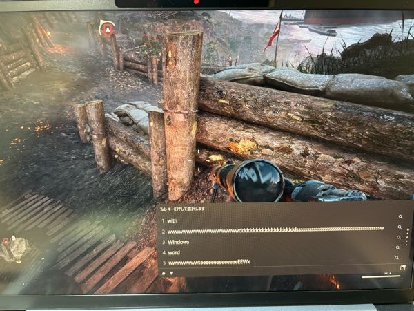 至急です！ しょっちゅう画面に右下または左上のこれが出てくるので集中できません！消し方と対策を教えてください！