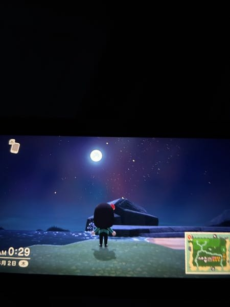あつ森で、空がとても綺麗なんですけどなんか意味とかあったりするんで 