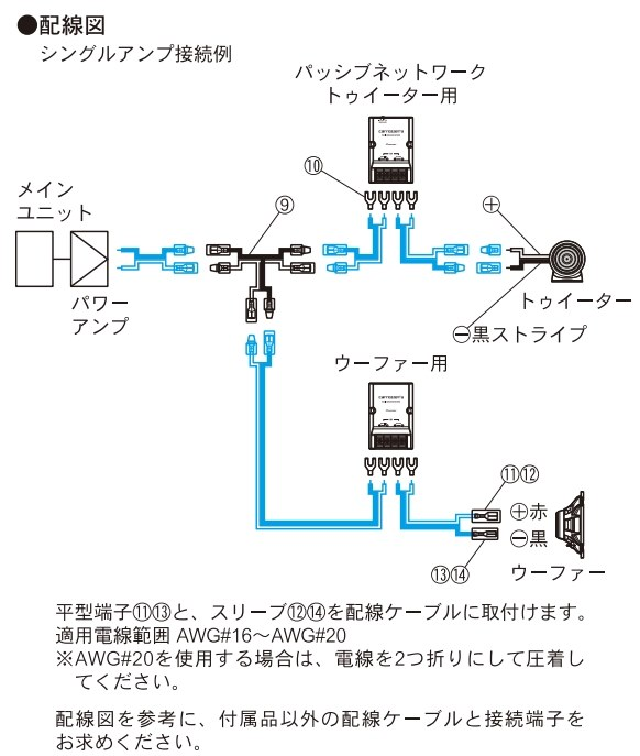 TS-V173Sの抵抗値を知りたいです】TS-V173Sを中古... - Yahoo!知恵袋