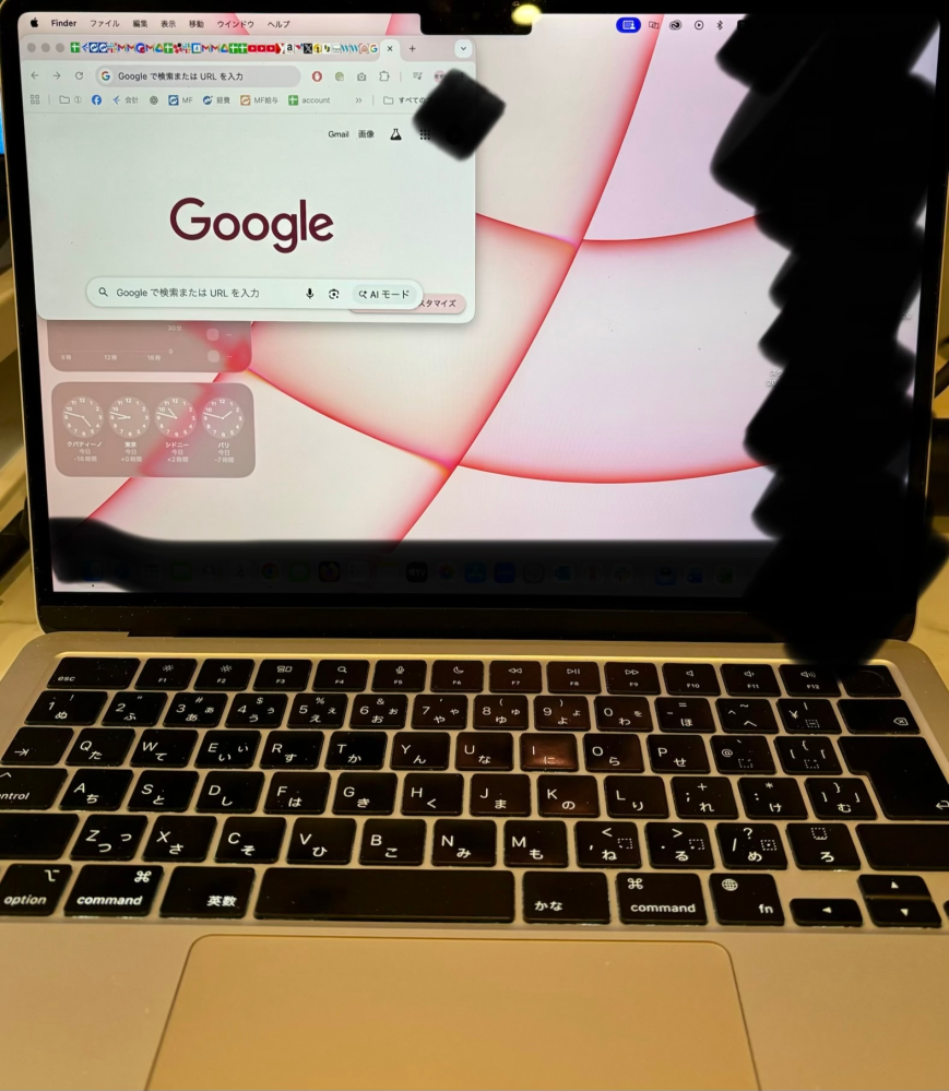 MacBookAirです。ウィンドウを全画面で開いていてもいつのまにか4分 