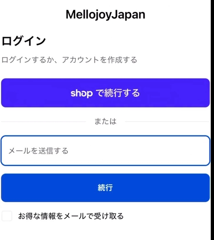 こんにちは！ - メロジョイについて詳しい方おしえてください！娘が