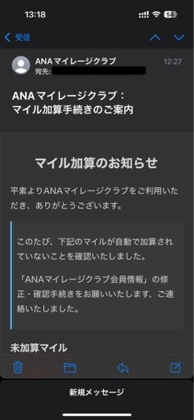 メルカリで出品してるものがもう50いいね付いたんですが売れません。再