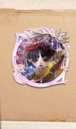 このアイコン枠いつどこでGET出来るやつですか？限定？ - Yahoo!知恵袋