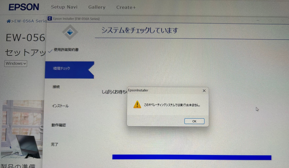 SurfaceLaptop13in1stEdwithsnapdr... - Yahoo!知恵袋
