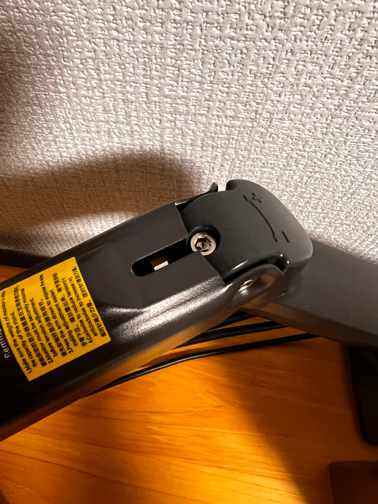 モニターアームの高さ調整について質問です。VESA75/100N... - Yahoo 