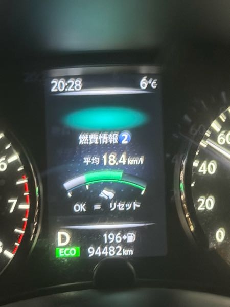 質問の画像