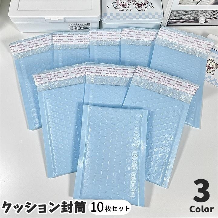 メルカリでバラ売り希望されたのですが、断る場合は - 「コメント