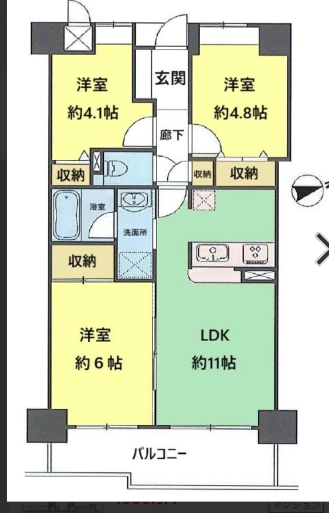 エアコンについてです。3LDKのマンションを購入し、近々引っ越すのです 
