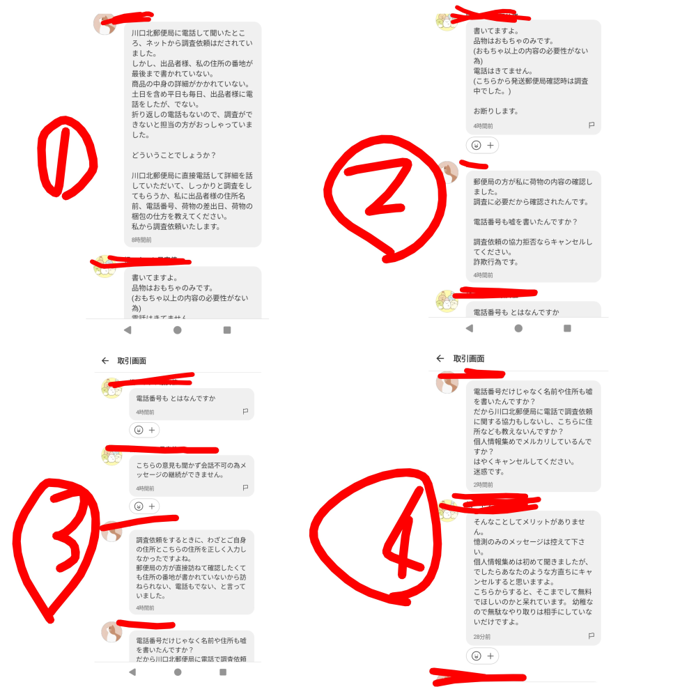 https://detail.chiebukuro.yahoo.co.jp... - Yahoo!知恵袋