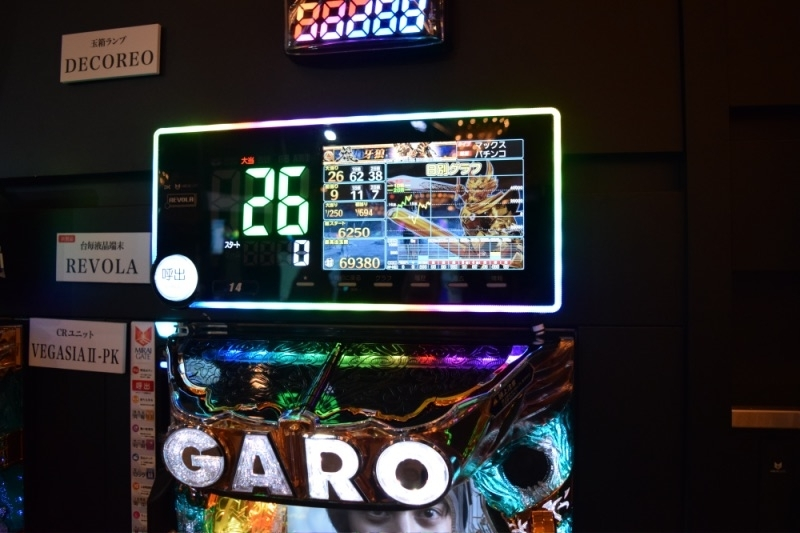パチンコ屋のデータランプについての質問なんでがダイコク電気のREVOLA