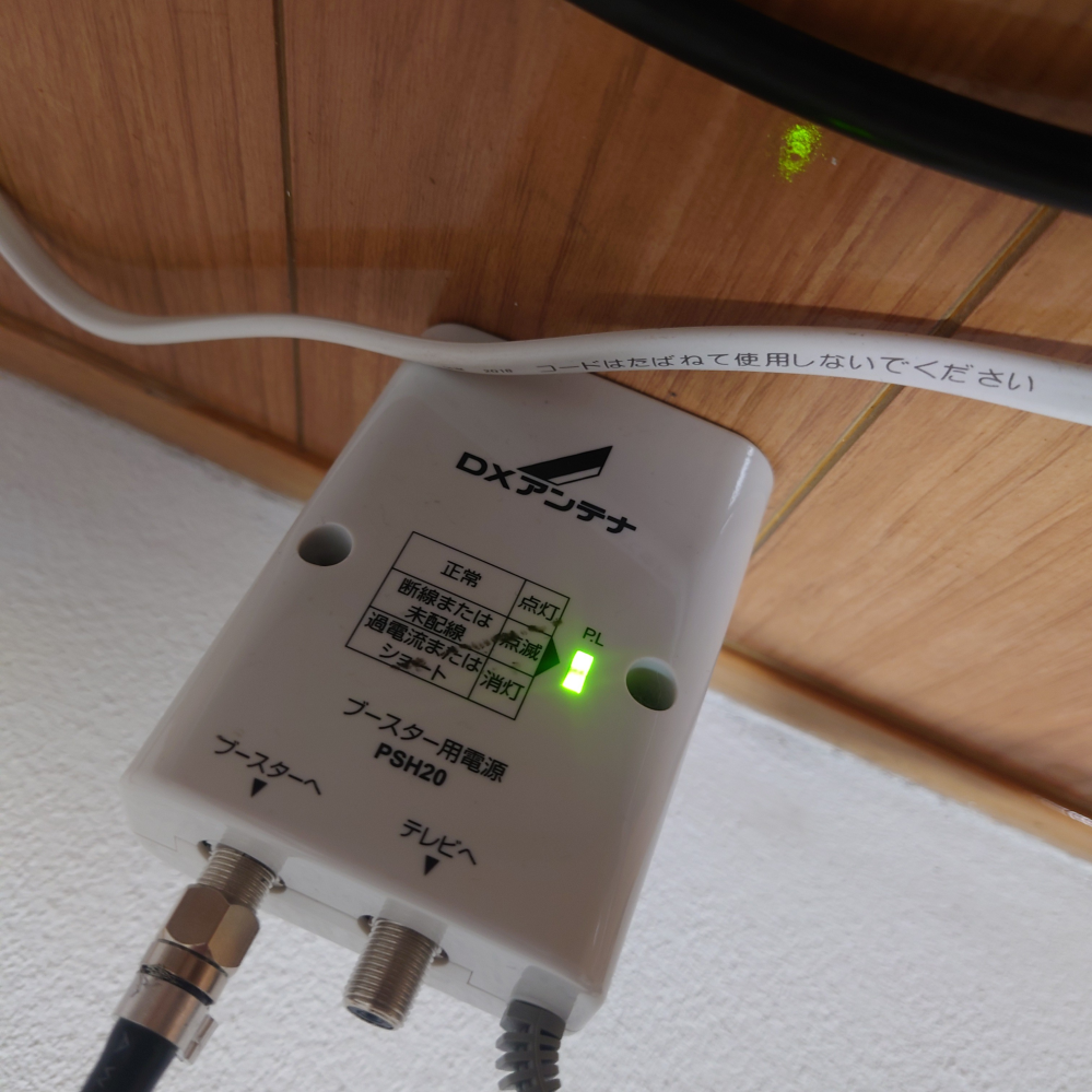 東芝レグザ　46ZH500 問題なく使用出来ますよ！　本体録画可能です レビュー］画質も音量も「REGZA」におまかせ--HDD録画機能もパワー